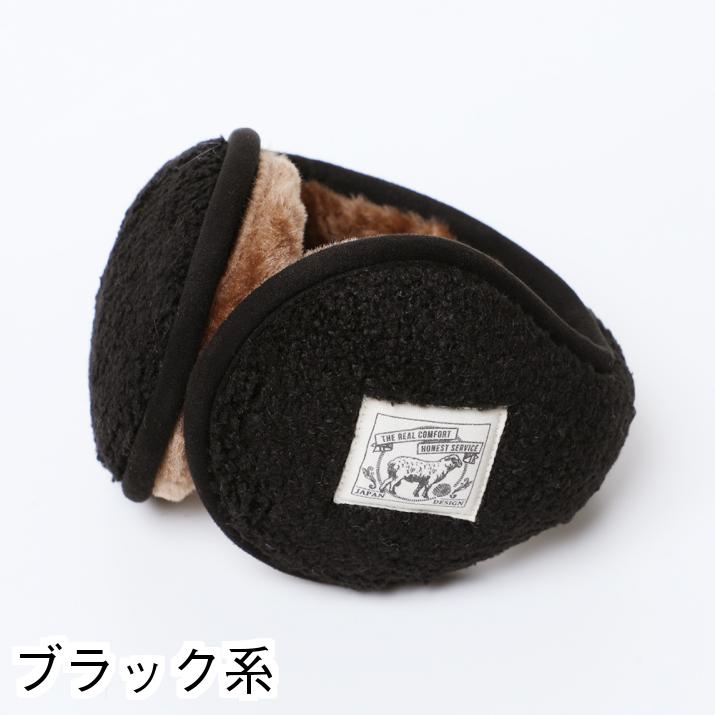 [PROCASE] 子供用 騒音防止の安全イヤーマフ、遮音 聴覚過敏 調整可能なヘッドバンド付き 耳カバー 耳あて 聴覚保護ヘッドフォン –パープル