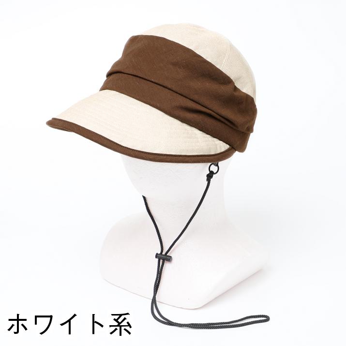 ポリジュートジョッキー キャップ レディース ...の紹介画像2