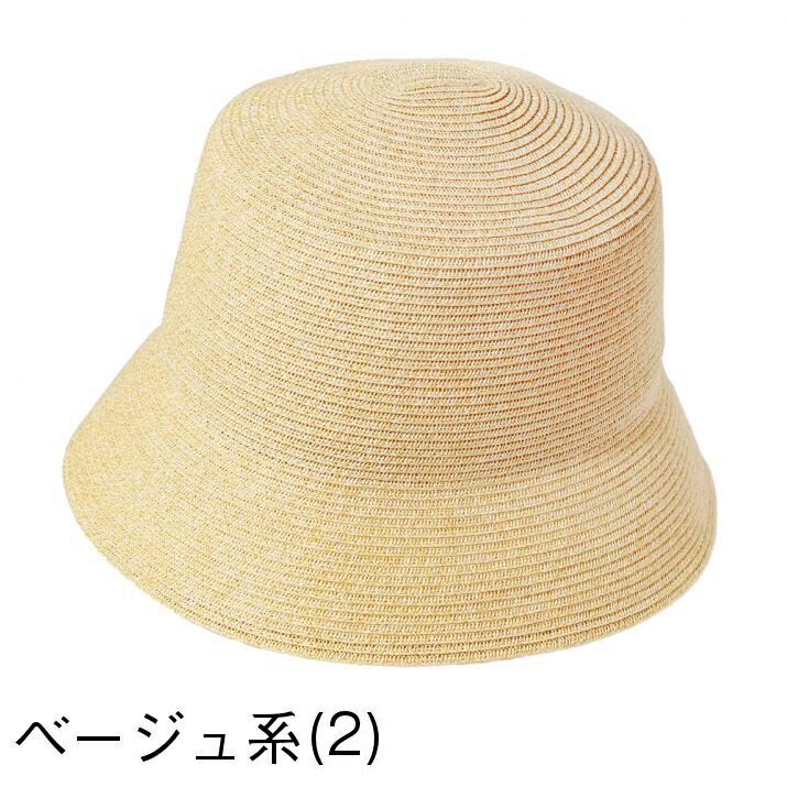 ペーパーブレード編みバケットハット ハット レディース 帽子 クロッシェ クロシェ...