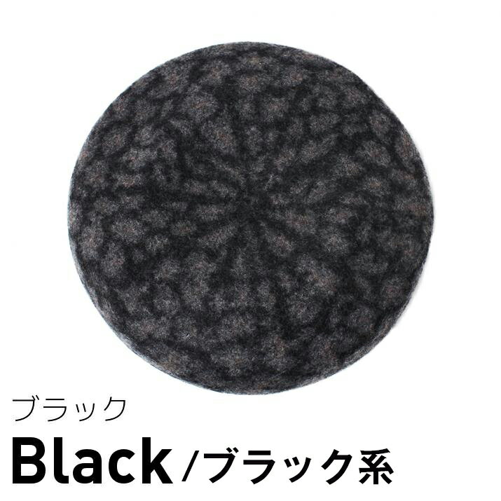 ������Х����쥪�ѡ������٥졼˹ �٥졼˹ ��ǥ����� ˹�� ���ߥ٥졼 14+ ������� �ץ饹 100062 / cber0249