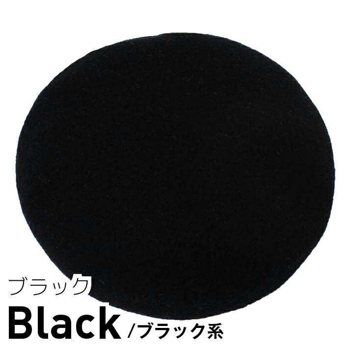 �٥졼˹ ��ǥ����� ˹�� ���֥Х����٥졼 ����ץ� �� �� �ݲ��� ������Ĵ���� �� �١����� 14+ �������ץ饹 102825 / iber0101