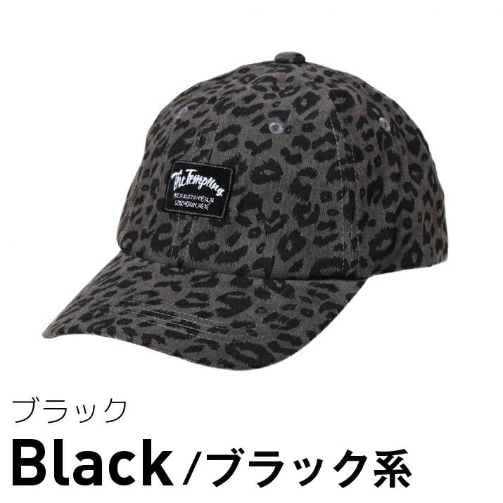 レオパードワッペンキャップ キャップ レディース 帽子 コットンキャップ 14+ イチヨン プラス 100292 / ccap0940