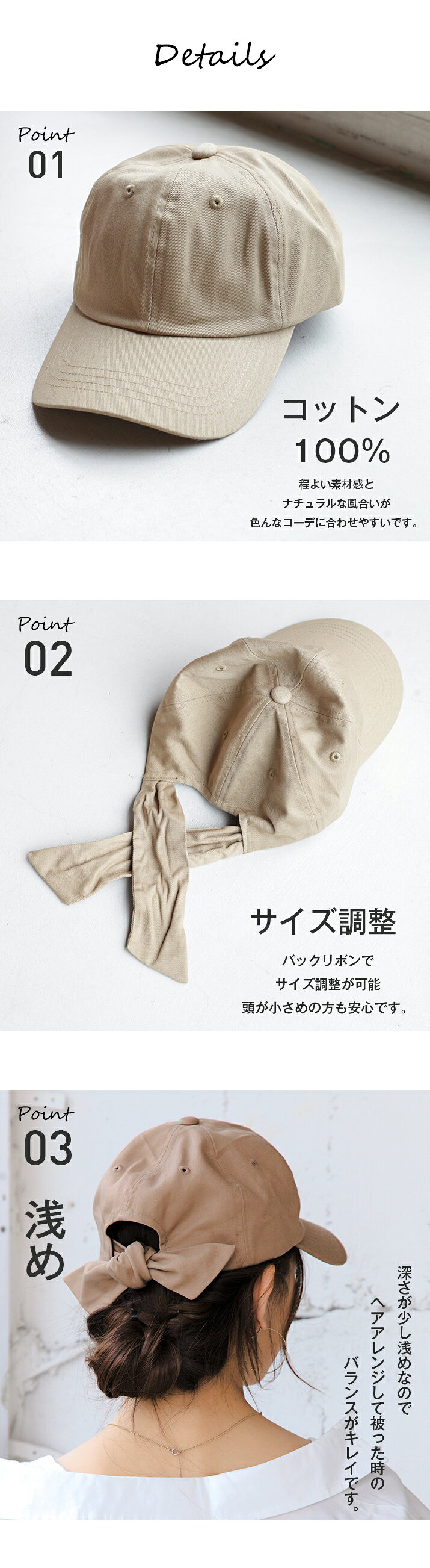 キャップ 帽子 レディース リボン レディースキャップ リボンキャップ 人気 春 夏 無地 大きめ おしゃれ 黒 レディース帽子 大きいサイズ 母の日 14+ イチヨンプラス 101415 / icap0112 deuse-10016201 帽子店イチヨンプラス楽天市場店 サンプル画像2