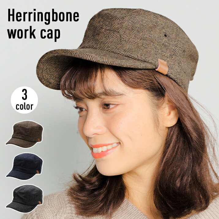 帽子/ヘリンボーンワークキャップ/ヘリンボーン柄...の商品画像