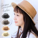 カンカン帽 帽子 レディース 夏 麦わら帽子 ハット UV カット 麦わら 日よけ 日焼け ストローハット リボン おしゃれ 春夏 ママ アウトドア 運動会 海...