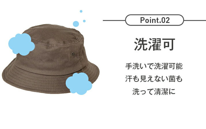 バケットハット 帽子 レディース メンズ バケハ ハット 大きいサイズ S M L サイズ...