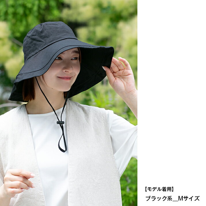 ツバ広UVハット ハット レディース 帽子 uv uvカット 夏 日焼け防止 あご紐 アウト...
