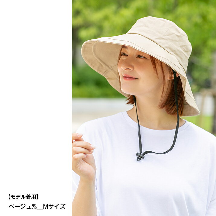 ツバ広UVハット ハット レディース 帽子 uv uvカット 夏 日焼け防止 あご紐 アウト...
