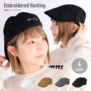 刺繍入りハンチング レディース 帽子 ハンチング 14+ イチヨン プラス 102081 / ihut0072