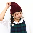 【2個1000円引き対象】┣/メール便/翌日受取可//┫メール便/帽子/リブ編みアンゴラニット帽/真冬シーズンマストのアンゴラニット!/レディースメンズ16aw▲
