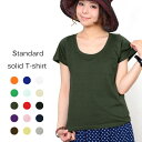 【送料無料 】Tシャツ レディース女性 半袖 無地 ティーシ...