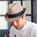 sale┣//翌日受取可//返品交換NG┫【2個1000円引き対象】帽子/折りたたみベーシックペーパー中折れ帽中折れハット/大好評♪折りたためる中折れ帽子。カラーが増えてリニューアル/メンズレディース