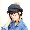 deuse提供 <small>アパレル・ファッション</small>通販専門店ランキング11位 ┣┫2個1000円引き/帽子/BIGファー付きニットサーモキャスケット/いろんなスタイルが楽しめるニットキャスケット。/メンズレディース 14+ deuse提供 <small>アパレル・ファッション</small>通販専門店ランキング11位 ┣┫2個1000円引き/帽子/BIGファー付きニットサーモキャスケット/いろんなスタイルが楽しめるニットキャスケット。/メンズレディース 14+