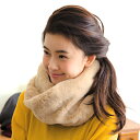 deuse提供 <small>アパレル・ファッション</small>通販専門店ランキング12位 ┣┫2個1000円引き/マフラー/フェイクラビットファークロススヌード/やみつきの触り心地、女子力アップのファースヌード。/レディース 14+ deuse提供 <small>アパレル・ファッション</small>通販専門店ランキング12位 ┣┫2個1000円引き/マフラー/フェイクラビットファークロススヌード/やみつきの触り心地、女子力アップのファースヌード。/レディース 14+