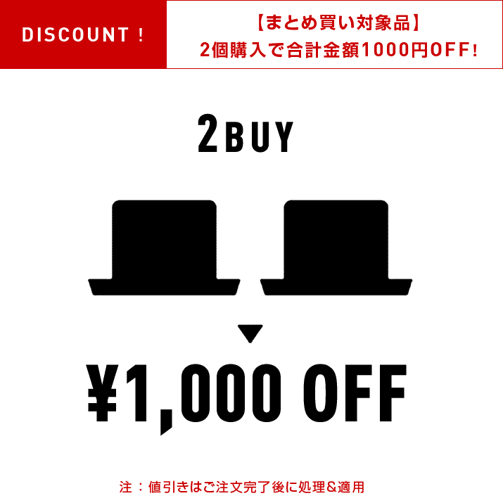 ┣┫【2個1000円引き対象】帽子/プレーンウールフェルトハットつば広中折れ帽フロッピーハット/ごまかしのない、プレーンな形。秋冬のシンプルハット/メンズレディース16aw▲