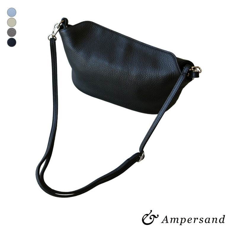 楽天市場】ampersand バッグ(素材(生地・毛糸)本革)(バッグ 楽天市場】ampersand バッグ(素材(生地・毛糸)本革)(バッグ
