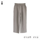 evam eva エヴァムエヴァ バンブー リネン ワイド パンツ E241T098 レディース ワイドストレート リラックスパンツ イージーパンツ ウエストゴム