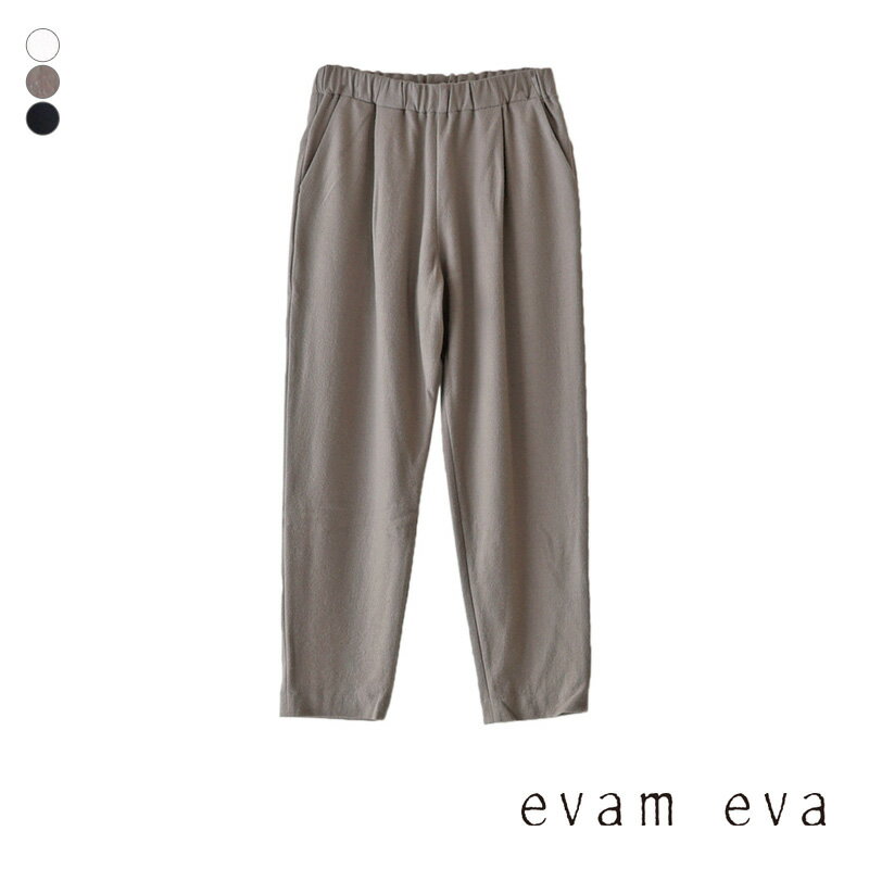 楽天市場】evam eva(ボトムス|レディースファッション)の通販 楽天市場】evam eva(ボトムス|レディースファッション)の通販