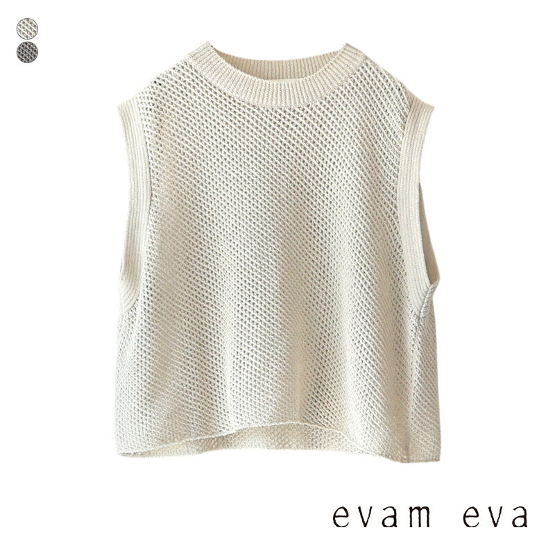 楽天市場】evam eva(テイスト(ファッション)カジュアル 楽天市場】evam eva(テイスト(ファッション)カジュアル