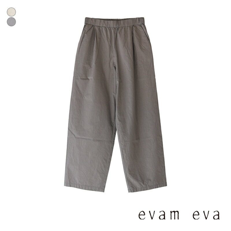楽天市場】evam eva(パンツ|ボトムス):レディース 楽天市場】evam eva(パンツ|ボトムス):レディース