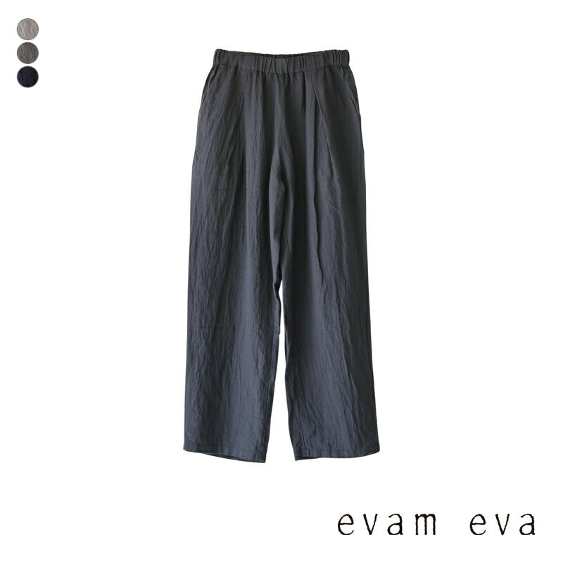 楽天市場】evam eva(パンツ|ボトムス):レディース 楽天市場】evam eva(パンツ|ボトムス):レディース