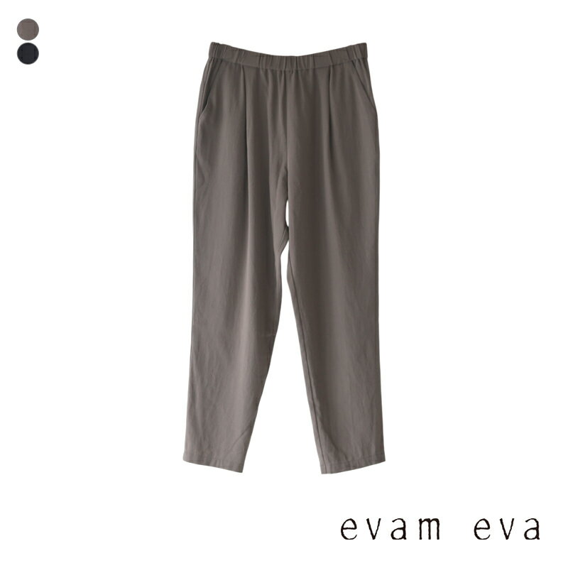 楽天市場】evam eva cotton tuck pantsの通販 楽天市場】evam eva cotton tuck pantsの通販