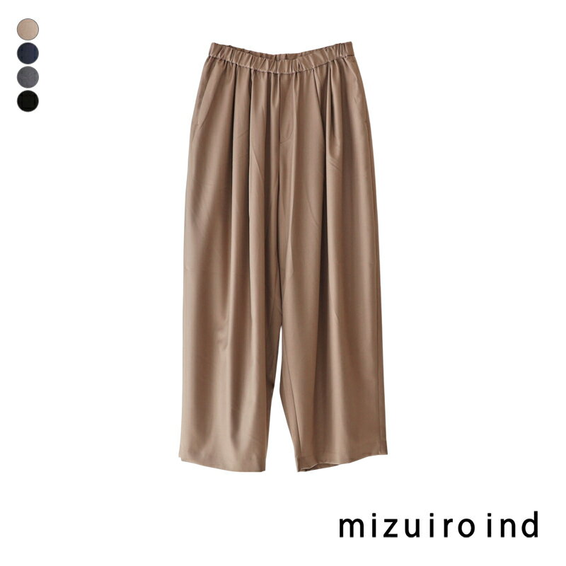 mizuiro ind ߥ 磻 å ѥ [2-260051] ǥ å ȥ졼 Х롼 å...
