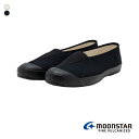 moonstar FINE VULCANIZED ムーンスター ファインヴァルカナイズド LITE BALLET ライトバレエ レディース スリッポン スニーカ...