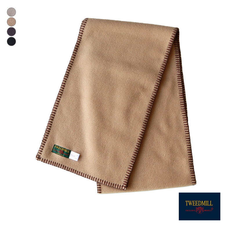TWEEDMILL ツイードミル フリース マフラー 小 25cm幅 [FL-25-180] ユニセックス 無地 ブランケット ステッチ クリスマス ギフト レディース メンズ 男女兼用