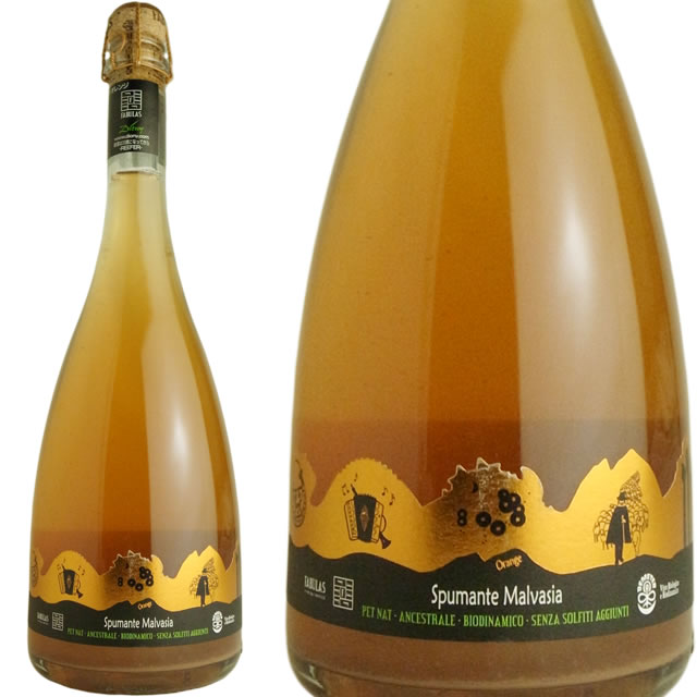 スプマンテ・マルヴァジア [2023] ファビュラス