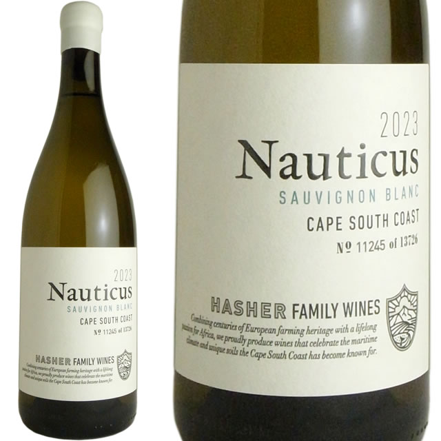 ノーティカス・ソーヴィニヨンブラン　[2024]　ハッシャー