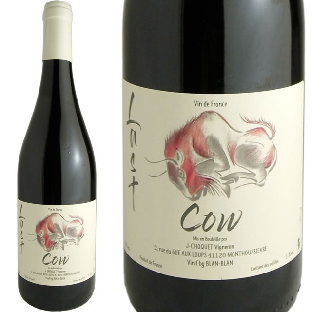 ラスト・コー　[2020]　ジェレミー・ショケ