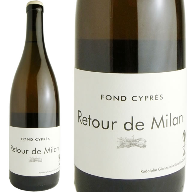 ルトゥール・ド・ミラン（マセラシオン）　2021　ドメーヌ・フォン・シプレ 梅、はっさくの酸っぱい香やキンモクセイ、ジャスミンの華やかな香り。ワインはふくよかかつスパイシーでボリュームがあり、ラム酒のような酸化風味のある凝縮したピュアなエキスを洗練されたミネラル、紅茶のような繊細なタンニンがやさしく引き締める！ ミュスカの収穫日は9月3日と例年よりも1週間早い！収量は春の遅霜により25hL/haと前年に比べて40%減！前年よりも3ヶ月短い酸化傾向のロングマセラシオンを行っている！ワイン名は旧デリール・デ・ファゴだが、アメリカではファゴが差別用語に当たるため、2019年からルトゥール・ド・ミランに名称変更された！SO2無添加！ノンフィルター！ 料理：フォアグラのムース、ホロホロ鳥のロースト、熟成サレールチーズ ドメーヌの当主であるレティシアは、2004年に父親と一緒にシャトー・フォン・シプレを立ち上げる。2005年、夫ロドルフ・ジャネジニを通じてフレデリック・コサールと知り合い、彼とJLFのコラボワインをリリースする。2010年、経営がうまく回らず行き詰っていたレティシアに、フレッドが一から醸造ノウハウをたたき込み、ワイナリー名もシャトーからドメーヌに変え新たな再スタートを切る。 タイプ 白ワイン ボディ フルボディ 原産国 フランス 味目安 辛口：★★ 原産地 ラングドック 内容量 750ml アルコール度数 15度未満 &nbsp; &nbsp; 生産者 ドメーヌ・フォン・シプレ ぶどう品種 ミュスカプティグレン80%、ル・ブラン・デ・ガレンヌ20% ※商品画像の生産年は2019年となっておりますが、お送りする商品の生産年は2021年になります。