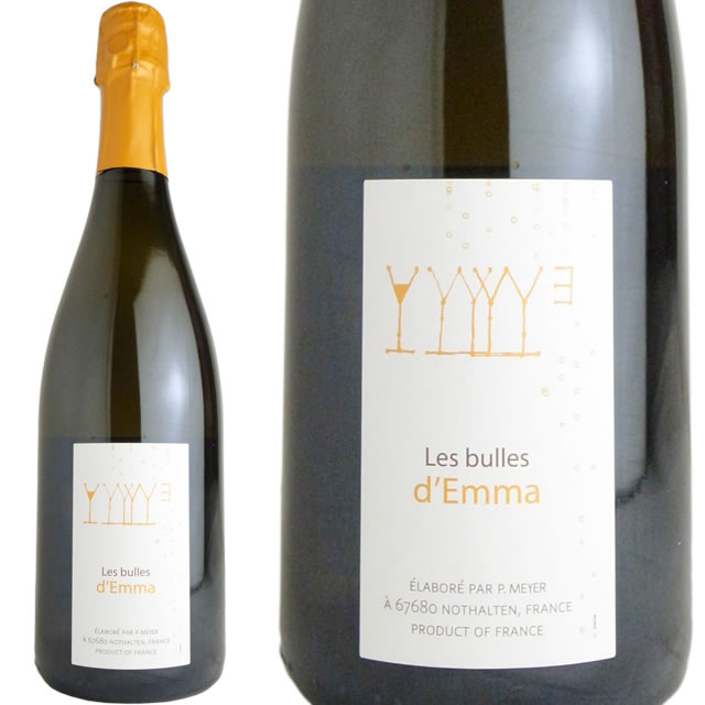 レ・ブル・デマ [2023] ドメーヌ・ジュリアン・メイエー【20251030更新】