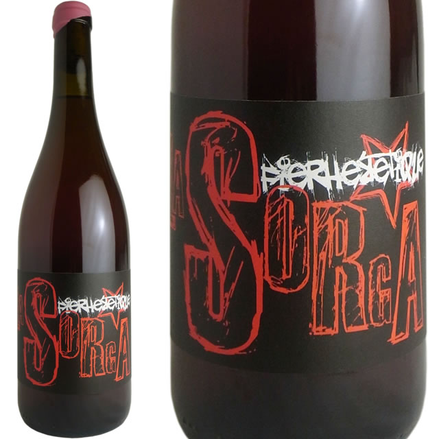 フィエール・エレティック　[2021]　ラ・ソルガ