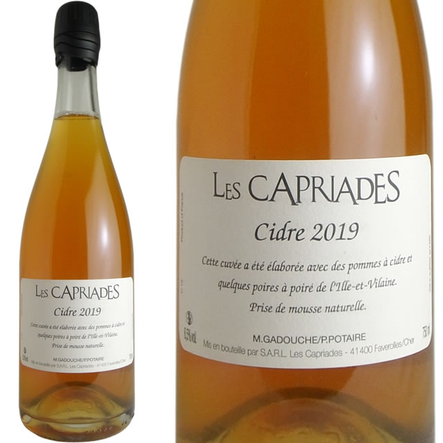 シードル　[2019]　レ・カプリアードのサムネイル