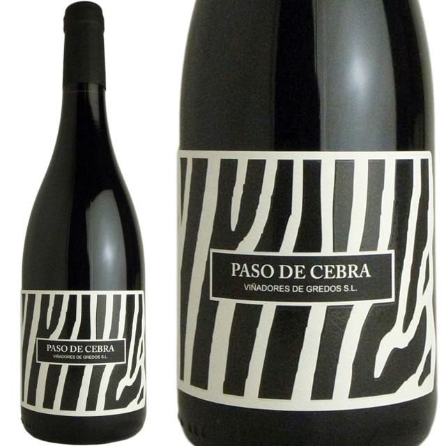 パソ・デ・セブラ・ガルナッチャ [2021] ルベン・ディアス