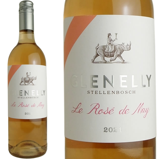 ロゼ・ド・メイ　[2022]　グレネリー