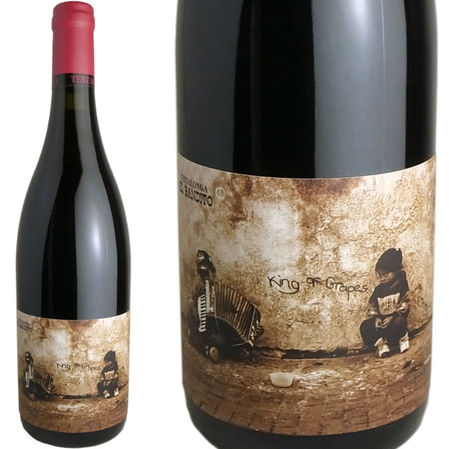 エル・バンディート・キング・オブ・グレープス　[2015]　テスタロンガ