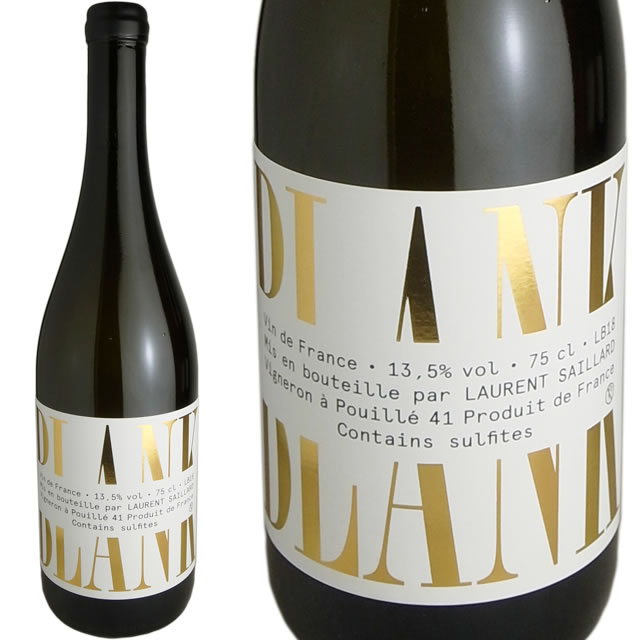 ブランク [2022] ローラン・サイヤール