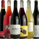 セット内容： ・Vin de Table BOW!（赤）　2023　ドメーヌ・オヤマダ ・フィズィー・アズキ　2021　KIYO　Wines ・GYM　2022　KIYO Wines ・菅野淡（Kanno　Rose）　2020　國津果實酒醸造所 ・パンプアップ・ルージュ　2022　イエローマジックワイナリー　Pump up Rouge ・フツーのメルロー　2021　イエローマジックワイナリー 各1本（合計6本）