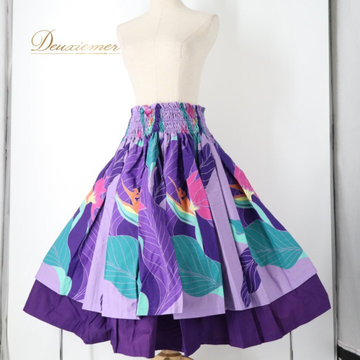 【中古】Paondor パンドール フラダンス 衣装 パウスカート パープル系 ハワイアン...