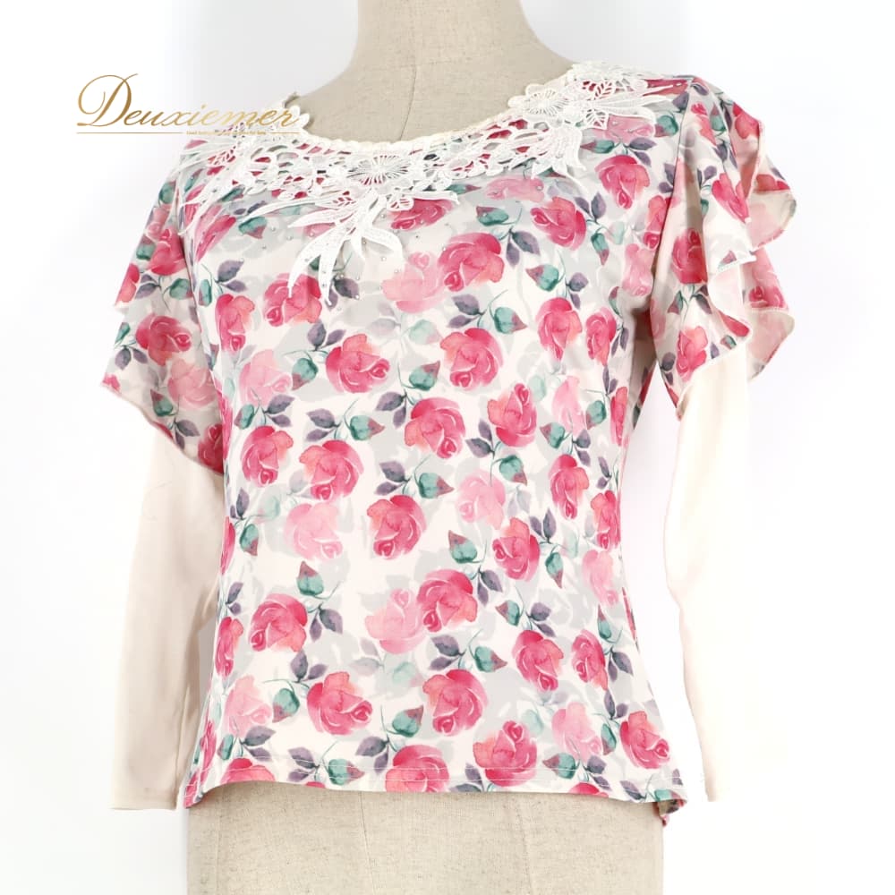 【美品】社交ダンス レッスンウェア Leirena ワンピース 花柄 楽天市場】レイリーナ（社交ダンス｜体操・ダンス）：スポーツ