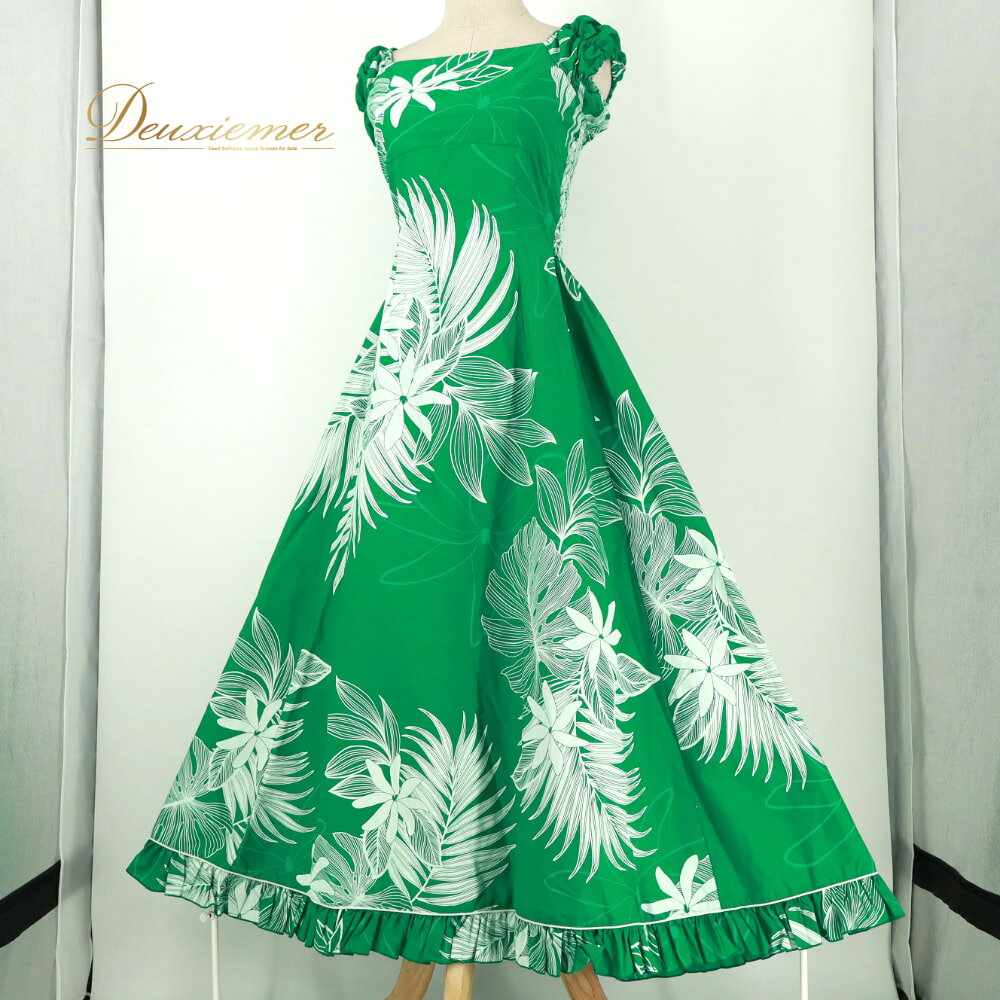 【中古】 フラダンス 衣装 ワンピース ドレス グリーン系 ティアレ柄 花柄 植物柄 フリル ハワイアンプリント ハワイアン アロハ フラ ダンス レッスン 練習 ハワイアンダンス ホワイト系 緑 白 フレアスカート 華やか 鮮やか かわいい A051-2512019018597
