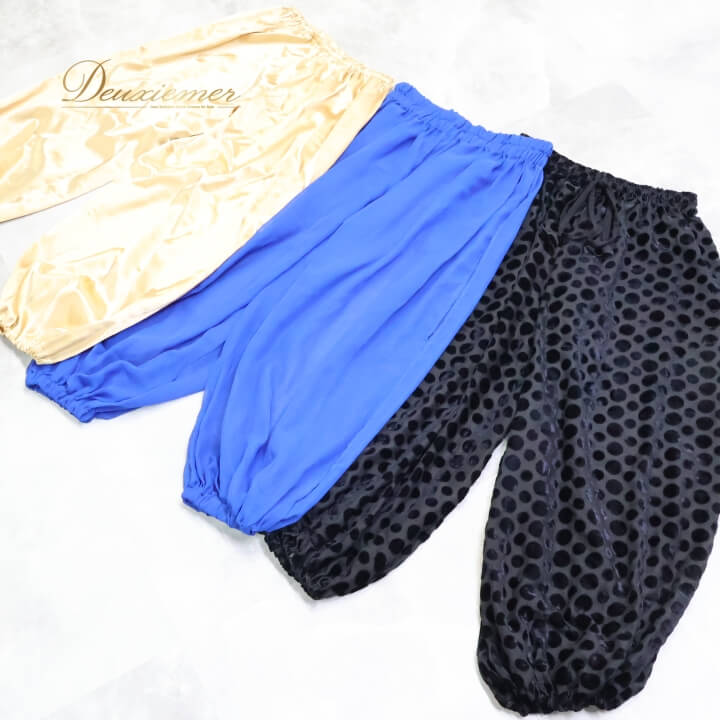 【中古】ベリーダンス 衣装 ズボン ハーレムパンツ まとめ売り 全3点 セット ゴールド系 ブルー系 青 ..