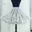 【中古】ダンス 衣装 パニエ シルバー系 SAKAI スカート 銀 ラメシャー スクエアダンス フォークダンス 1枚仕立 ボリューム 日本製 ふんわり キラキラ ペチコート チュール ゴム