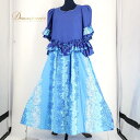 【中古】Paondor パンドール フラダンス 衣装 ワンピース ドレス ブルー系 フラ ダンス 青 白 花柄 ハワイアン フリル ハイビスカス柄 華やか 爽や...