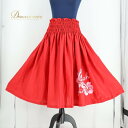 【中古】フラダンス 衣装 パウスカート レッド系 フラ ダンス シングル 赤 花柄 シンプル ハワイアン 都 日本製 レッスン アロハ ふんわり 鮮やか ハワイアンプリント スカート フラワー ピンク系