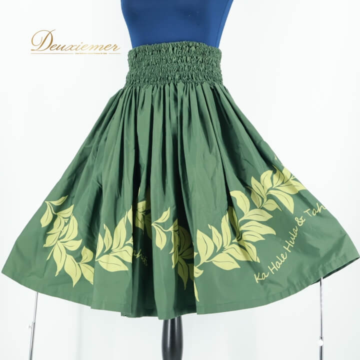 【中古】フラダンス 衣装 パウスカート グリーン系 ハワイアンプリント アロハ シングル 植物柄 レッス..