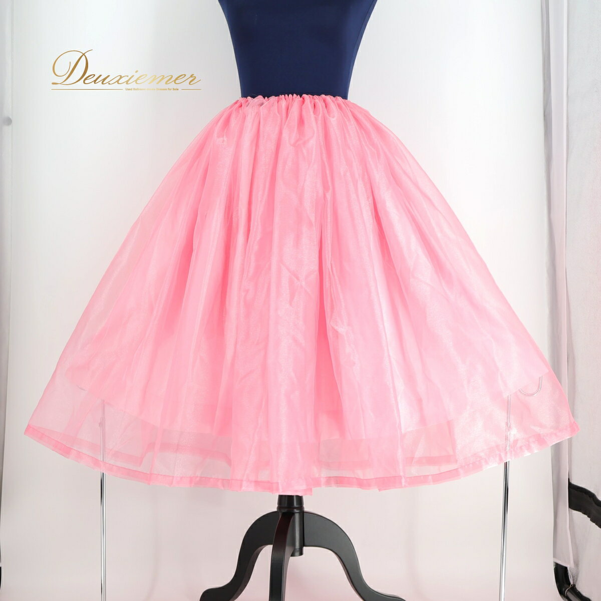 【中古】フラダンス 衣装 パウスカート ピンク系 フラ ダンス トーチジンジャー オーガンジー ハワイア..